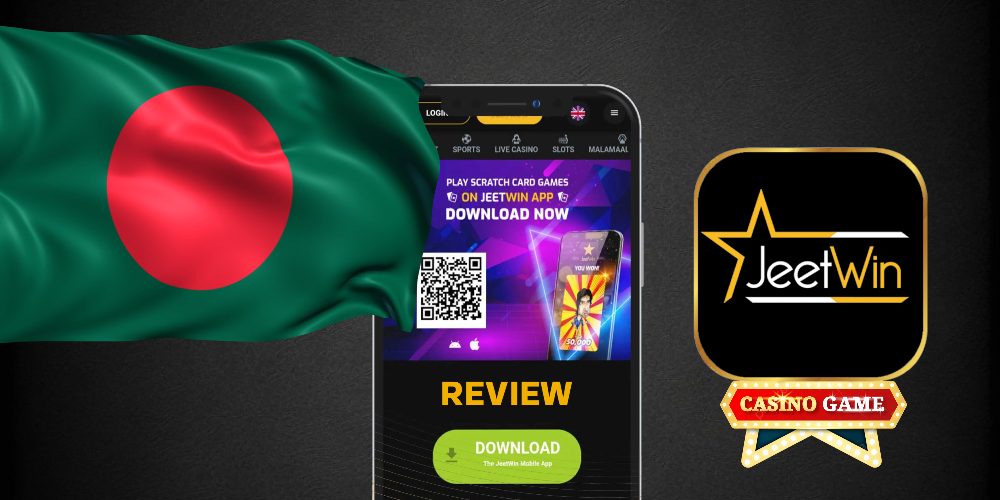 আমি একসাথে একাধিক VIP স্তরের পুরষ্কার কি পেতে পারি?