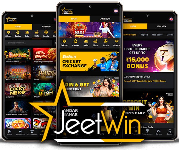 JeeTwin এর নগদ টাকা প্রত্যক্ষ ত্রুটি সীমা কি দেশ অনুযায়ী পরিবর্তিত হয়?