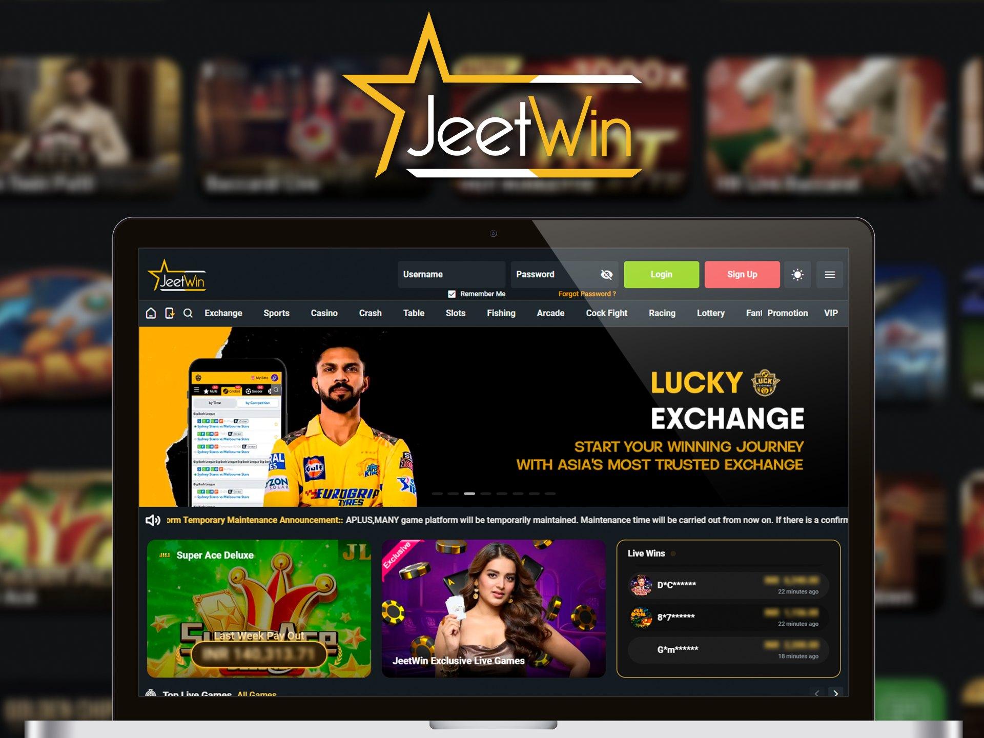 কীভাবে JeeTwin থেকে নগদ বাতাবরণ ফাংশন পুনরুদ্ধার করা যায়?