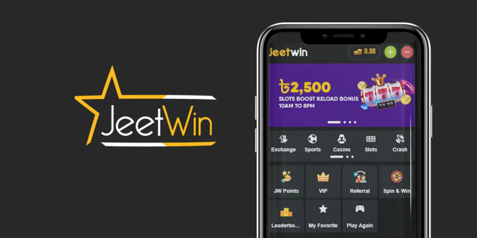 JeeTwin অ্যাকাউন্টের সাথে অন্যান্য প্ল্যাটফর্মের ইন্টিগ্রেশন কিভাবে?