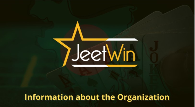 JeeTwin এবং অন্যান্য প্রকৌশল পরিষেবাগী আইন বিপদ তুলনা করুন।